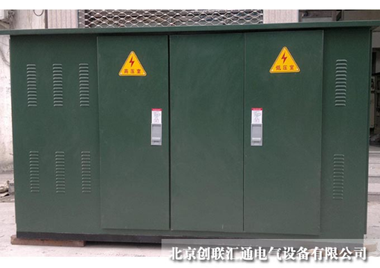 箱式變電站的工作原理是什么？