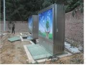 地埋式變壓器哪家好？